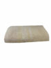 SERVIETTE EPONGE BOUCLE SILENE BEIGE CLAIR