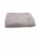 SERVIETTE EPONGE BOUCLE LANA ROSE CLAIR